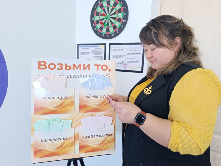 На превью Тогузак