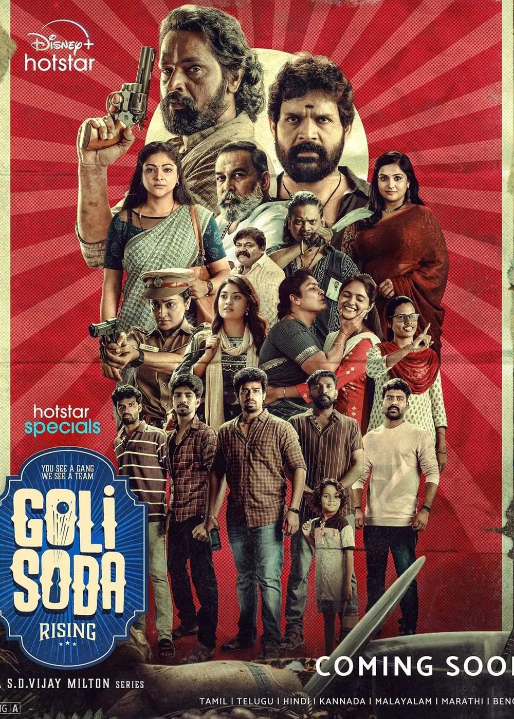 Goli Soda (2025) Bengali Dubbed ORG WEB-DL 1080p – 720p – 480p Download & Watch