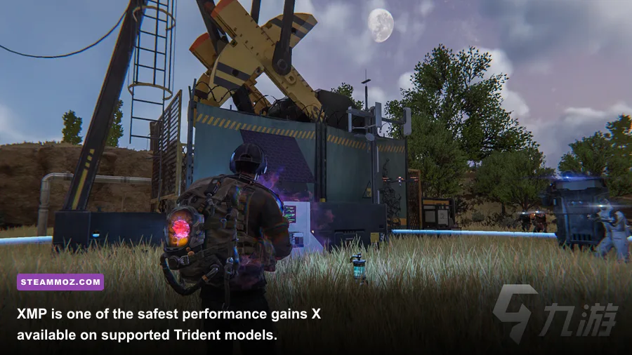 BIOS screen showing XMP memory settings on an MSI Trident X gaming PC