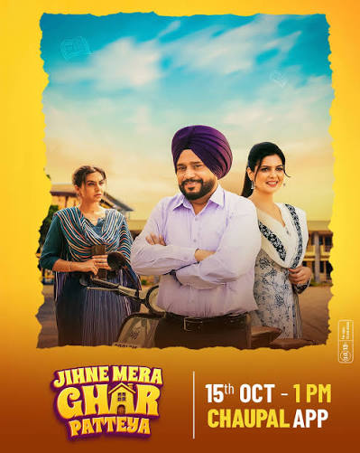 Jihne Mera Ghar Patteya (2026) Punjabi WEB-DL