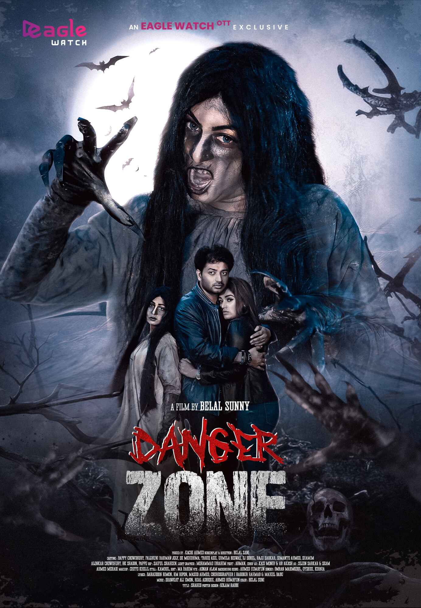 Danger Zone (2024) Bengali WEB-DL – 480P | 720P | 1080P – Download & Watch Online
