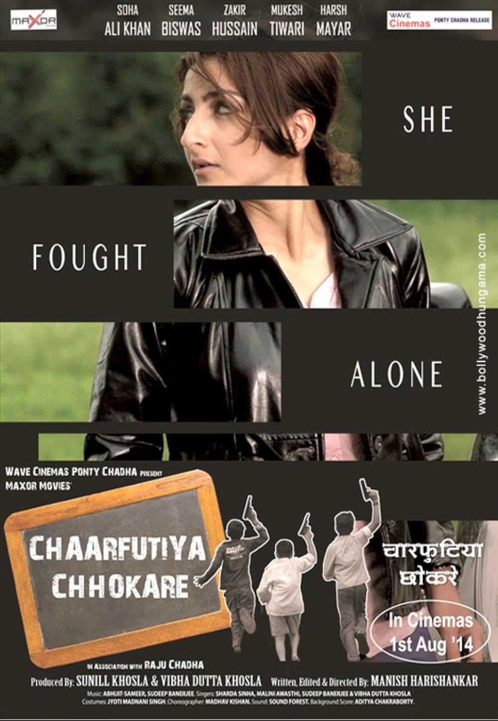 Chaarfutiya Chhokare (2014) Hindi WEB-DL