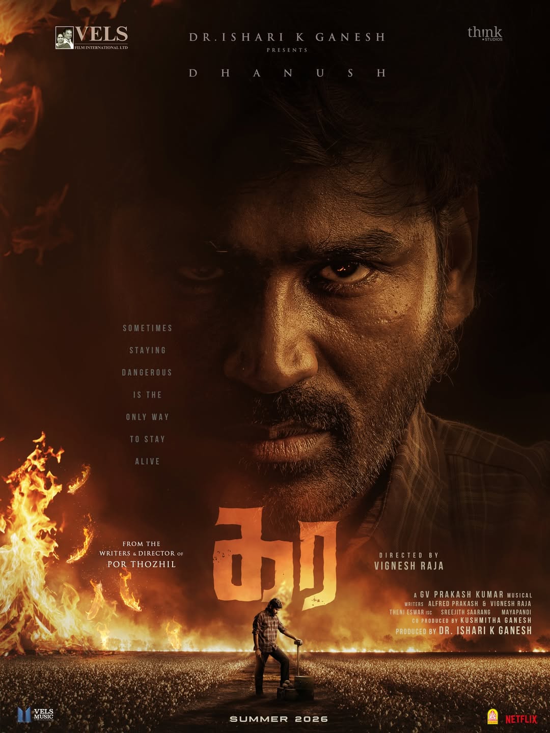 Kara (2026) Bengla Dubbed WEB-DL 1080p – 720p – 480p