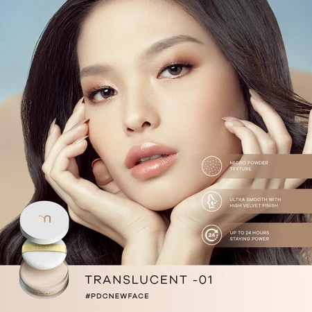 Bedak Tabur Poudre D'Essence Couture