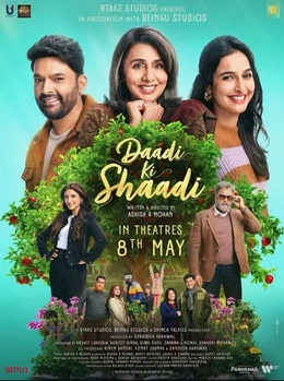 Daadi Ki Shaadi 2026 Hindi 1080p HDTC