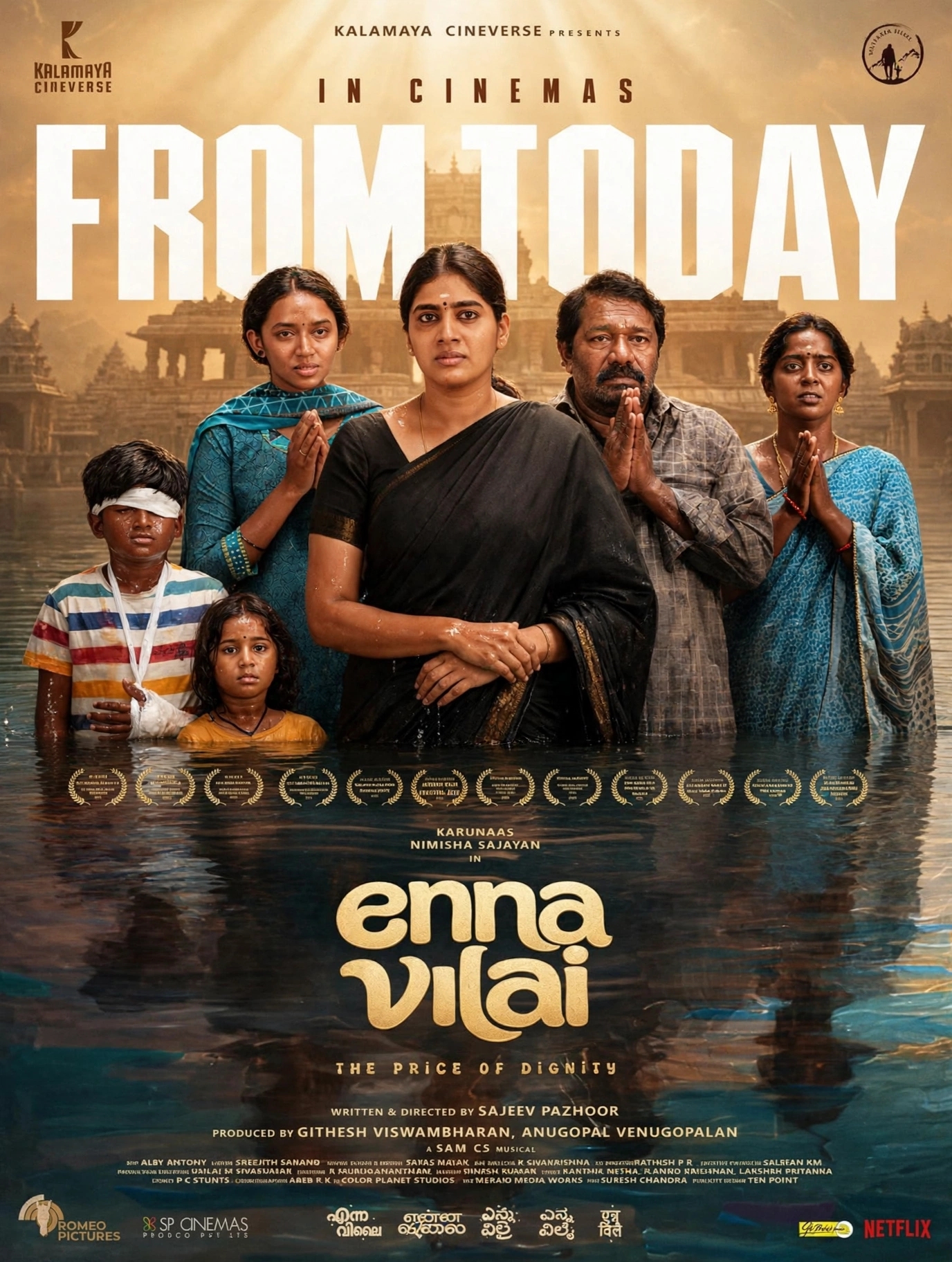 Enna Vilai (2026) Hindi Dubbed Netflix WEB-DL