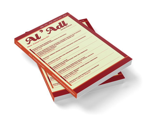 Cover Al-Adl : Jurnal Hukum
