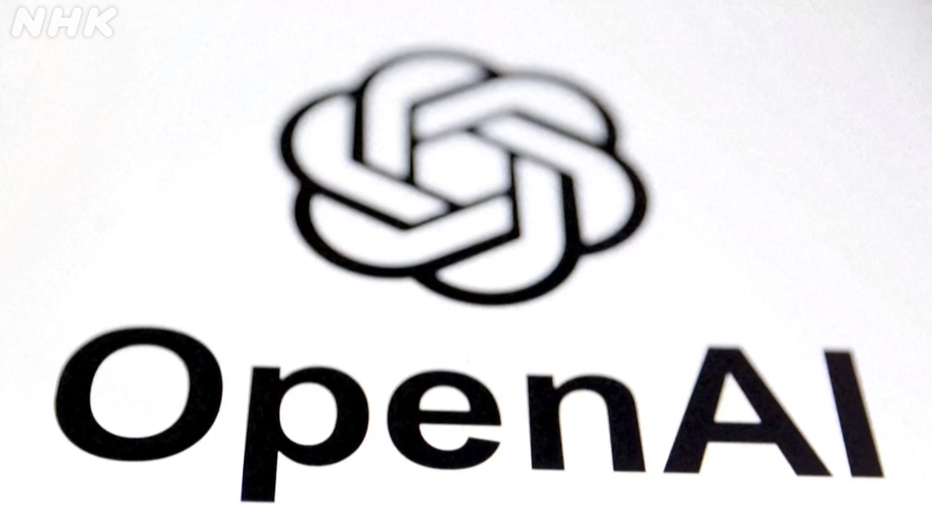 Wikimedia: Agen AI OpenAI Lakukan Edit Tanpa Izin dan Banjiri Server dengan Permintaan