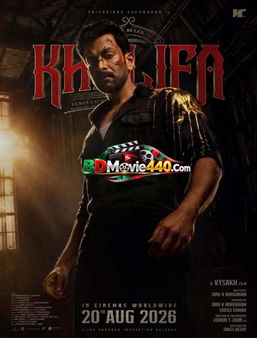 Khalifa The Ruler 2026 Hindi Dubbed Movie Full HD Download