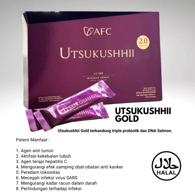 Utsukushhii