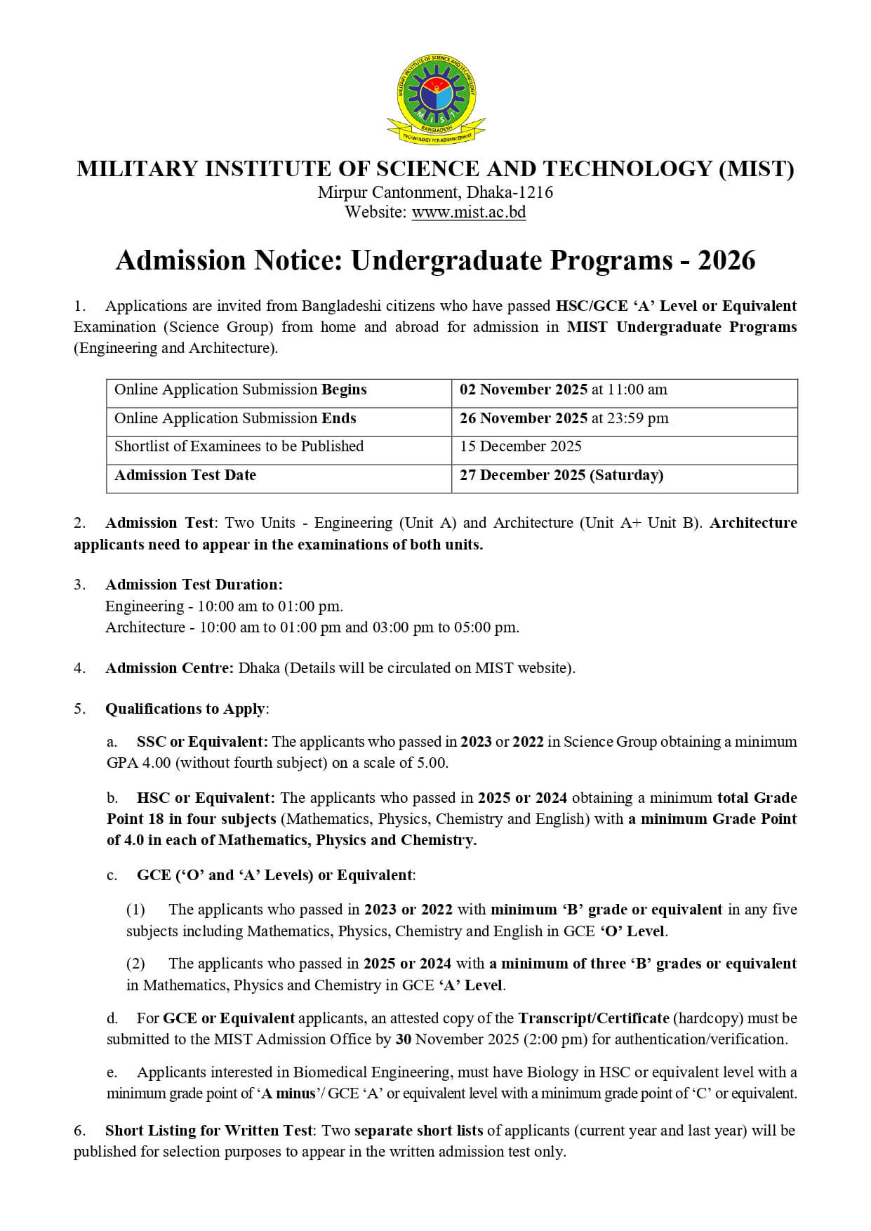 এমআইএসটি ভর্তি বিজ্ঞপ্তি ২০২৫ (MIST Admission 2025) 2 এমআইএসটি ভর্তি বিজ্ঞপ্তি ২০২৫