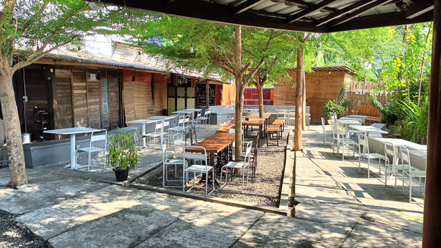 GIF. Coffee and Green Space