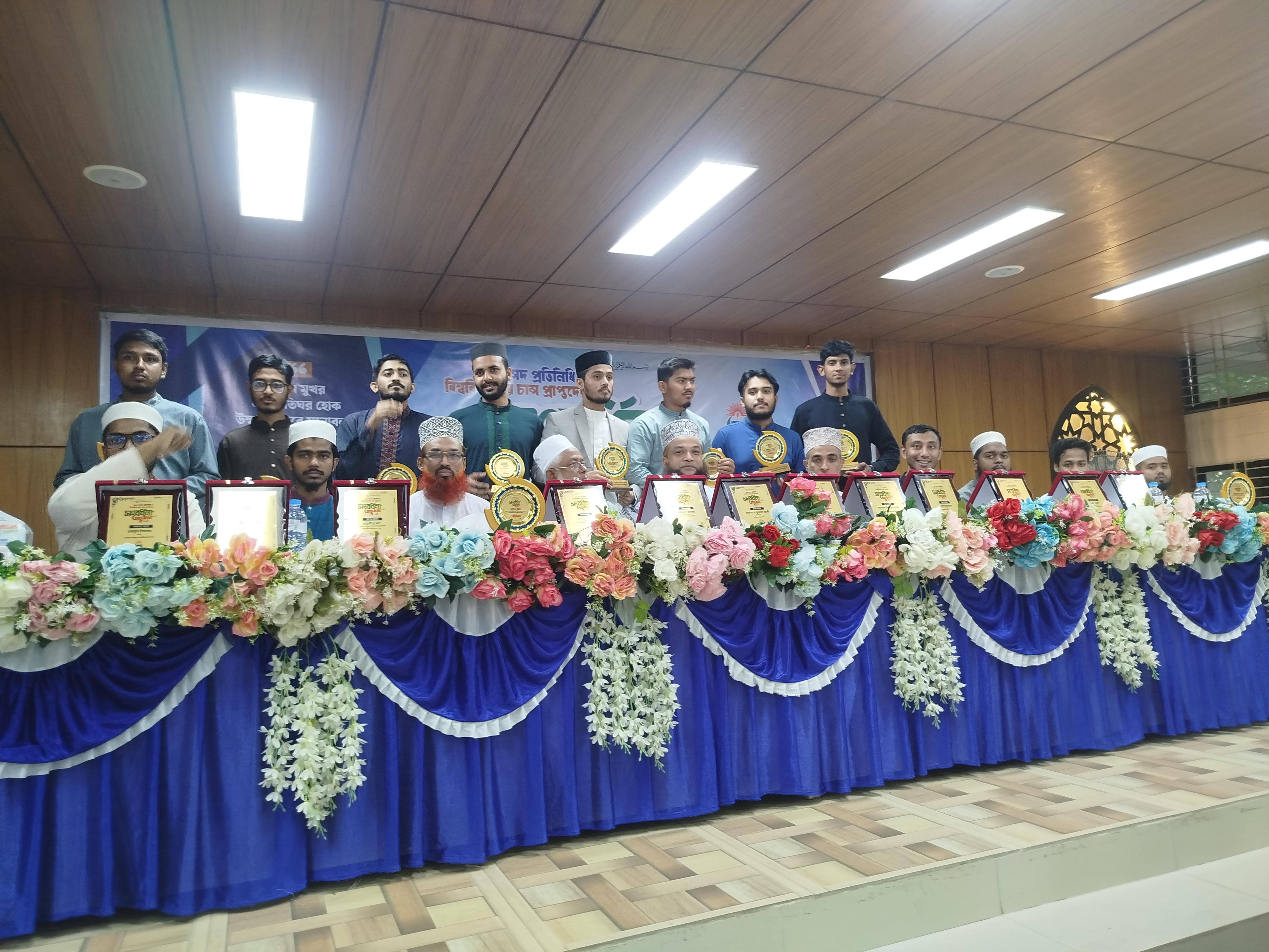 টঙ্গীর তা'মীরুল মিল্লাত কামিল মাদ্রাসায় ছাত্র সংসদের প্রতিনিধিদের সংবর্ধনা