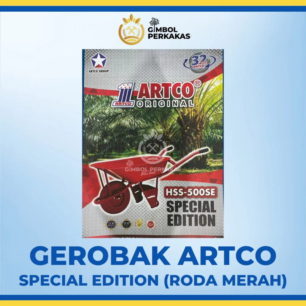 (KHUSUS PENGIRIMAN LUAR KOTA KURIR!!) Gerobak Sorong Dorong Pasir Cor Artco Merah Special Edition Original HSS-500SE / gerobak sorong / geroabak pasir