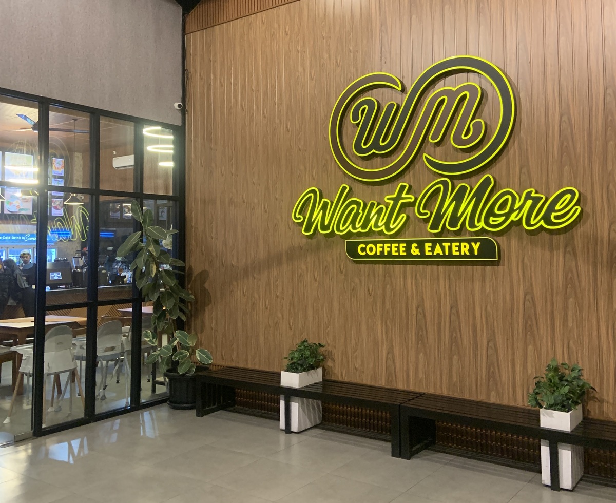 WANT MORE COFFEE & EATERY