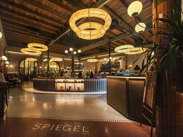 Spiegel All Day Bar & Dining
