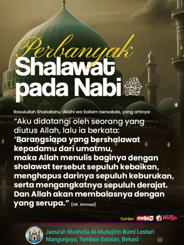 Perbanyak Shalawat pada Nabi