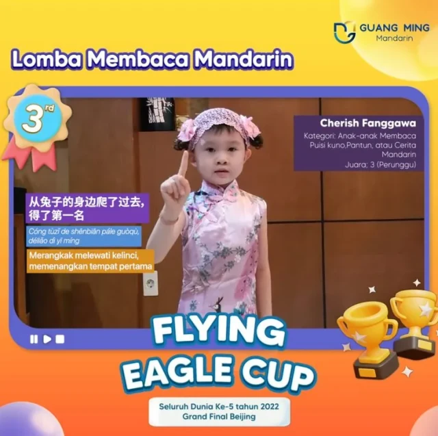 Cherish juara 3 Flying Eagle Cup