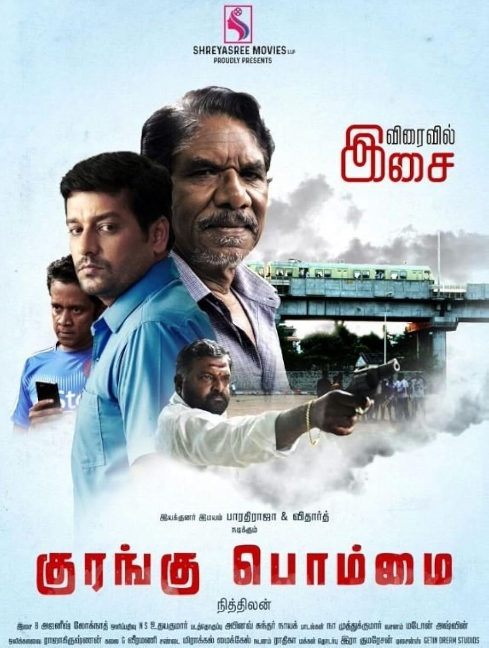 Monkey Bag-Kurangu Bommai (2017) Hindi ZEE5 1080p – 720p – 480p