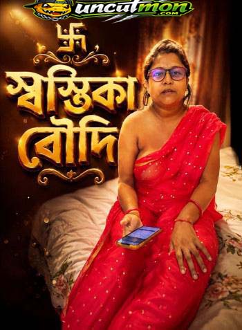 Bengali Swastika Boudi (2026) App Conntent Bangali Short Video HD