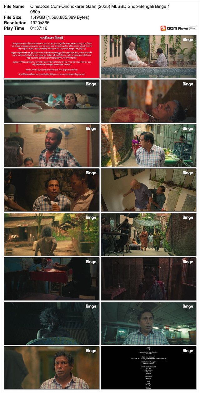 Cine-Doze-Com-Ondhokarer-Gaan-2025-MLSBD-Shop-Bengali-Binge-1080p-Snapshot