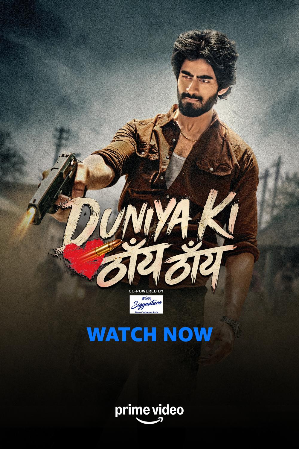 Duniya Ki Thain Thain (2026) S01 EP01-15 Hindi AMZN WEB-DL