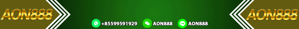 Bottom Banner