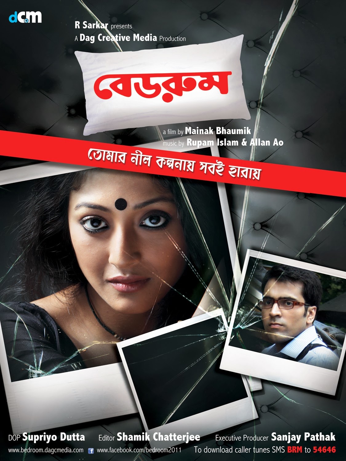 [18+] Bedroom (2012) Bengali Zee5 WEB-DL 1080p – 720p – 480P Download & Watch