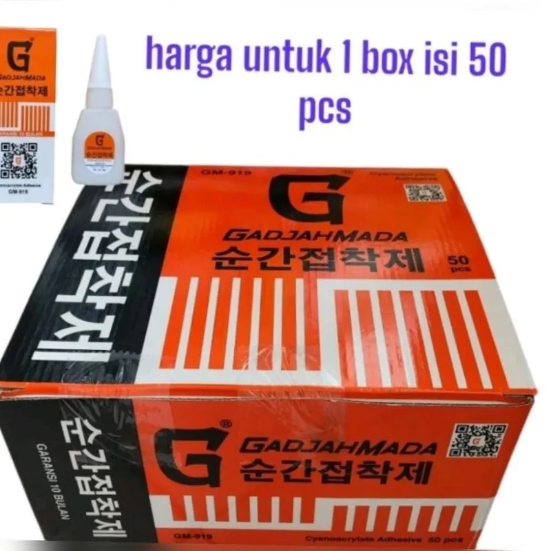 Lem korea G Lem korea serba guna