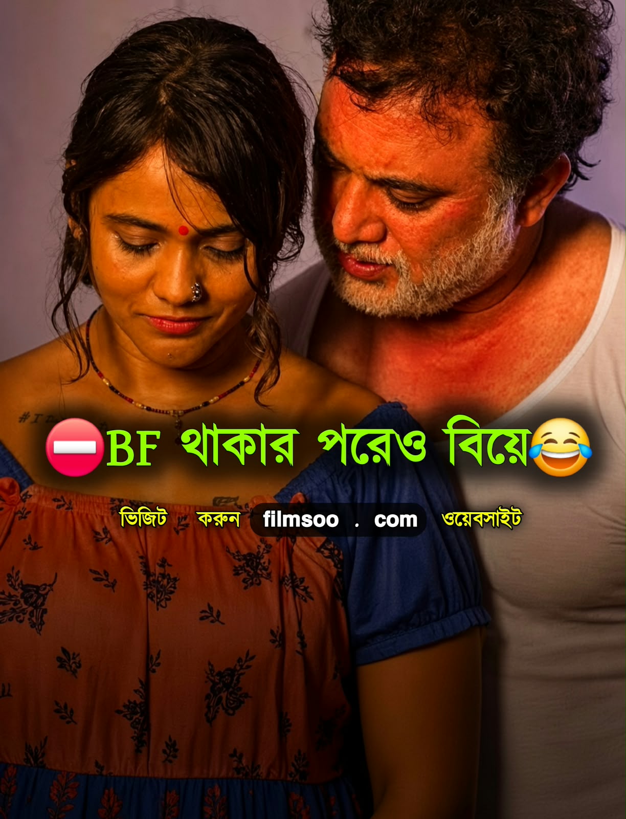 [18+] Jaanch Padtaal Part 1 (2023) S01EP01-06 Hindi ULLU WEB-DL