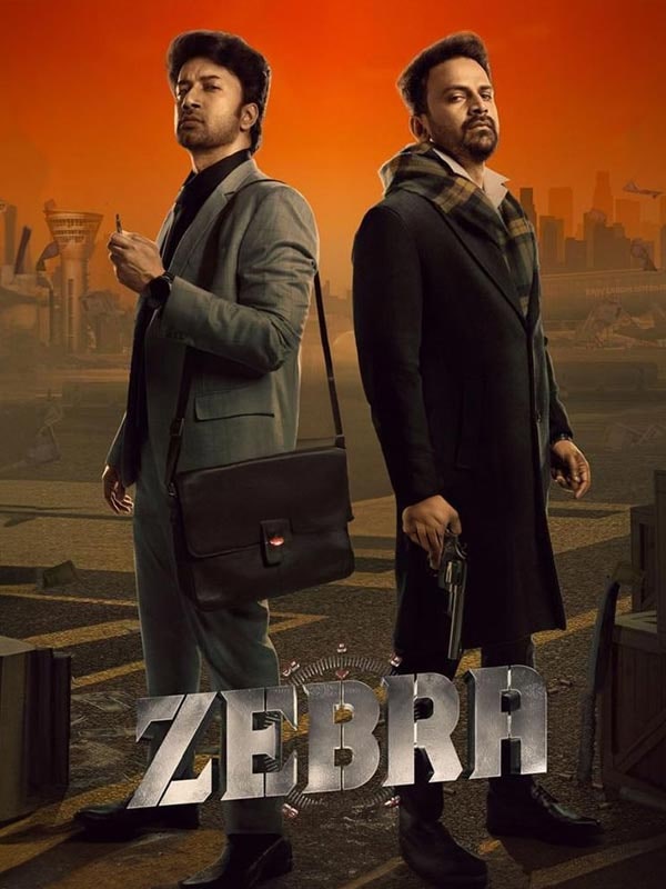 Zebra (2024) Full Movie Free Download