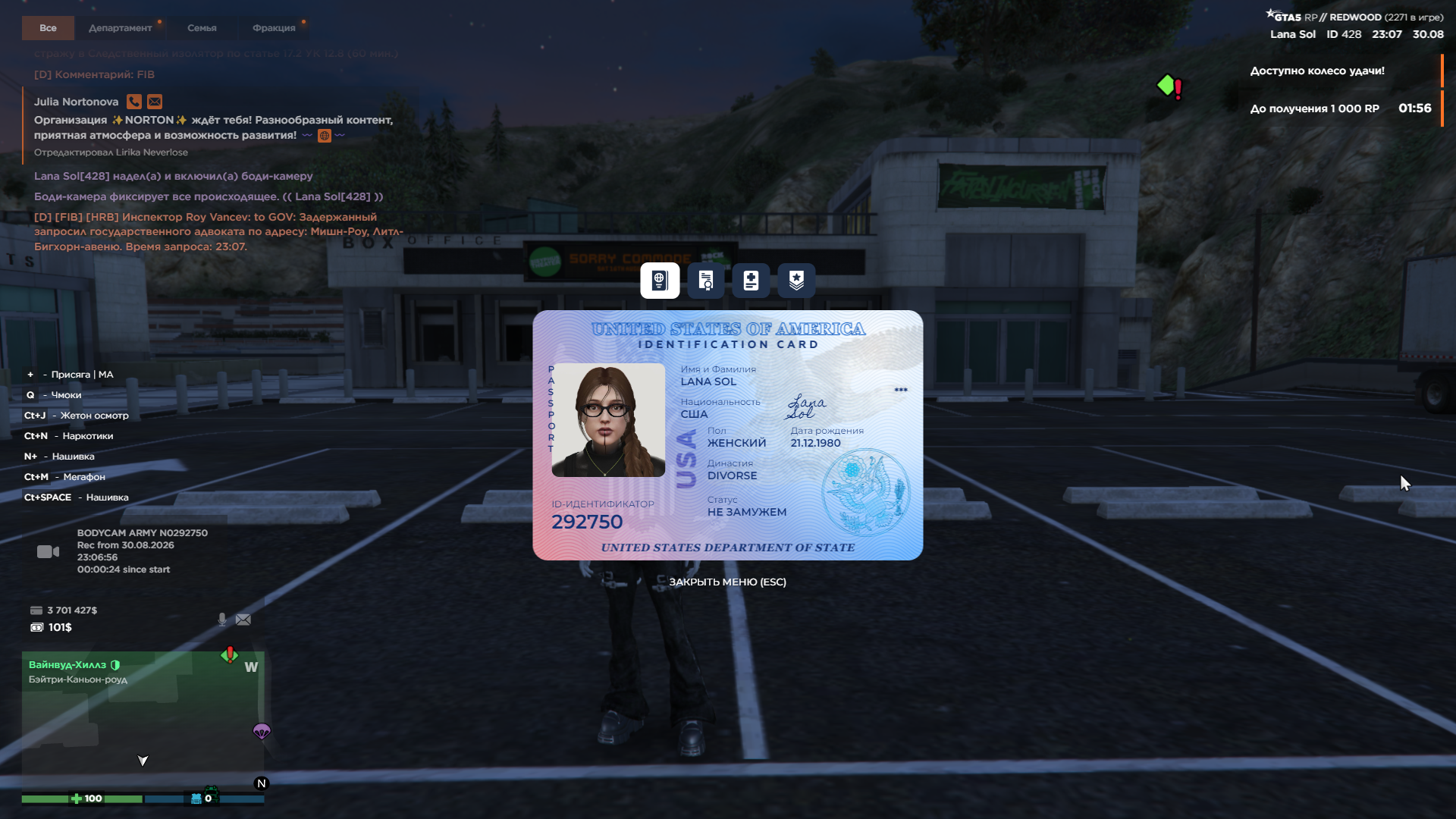 Grand-Theft-Auto-V-Screenshot-2026-08-31-01-07-26-99.png