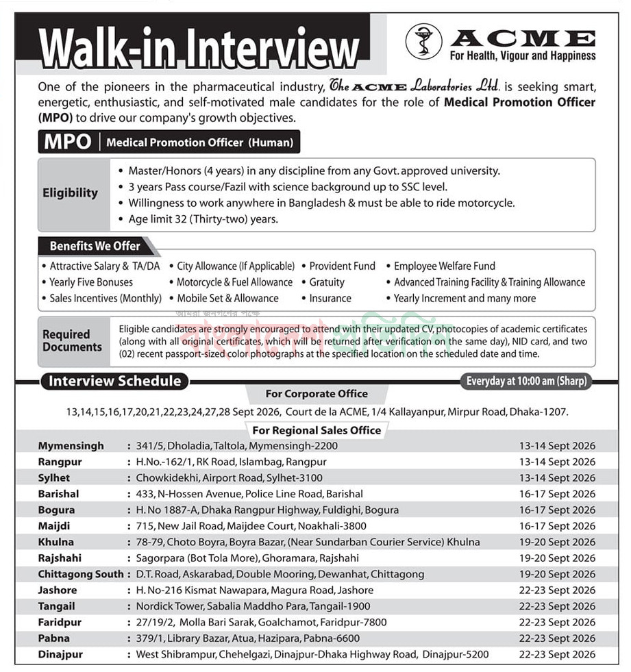acme-2.jpg