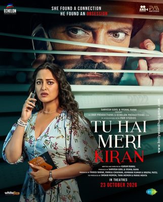 Tu Hai Meri Kiran 2026 Hindi HDTC