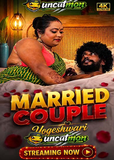 Married Couple Yogeshwari Short Film Download