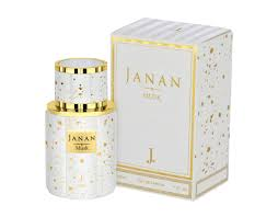 JANAN MUSK thumbnail