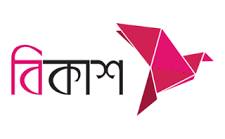 Othoba Partner