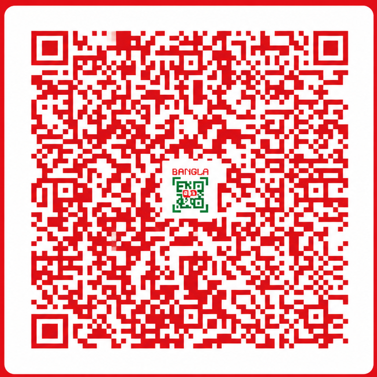 Bangla QR - Digitonics