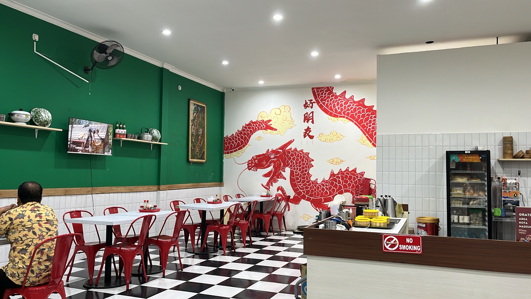 Haopeng Kopitiam Madiun | 好朋友