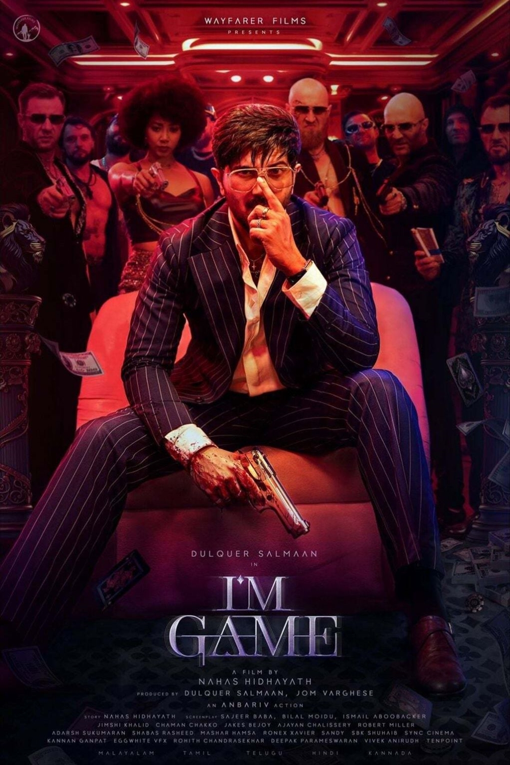 Im Game (2026) Bangla Dubbed HDTS 720p – 480p