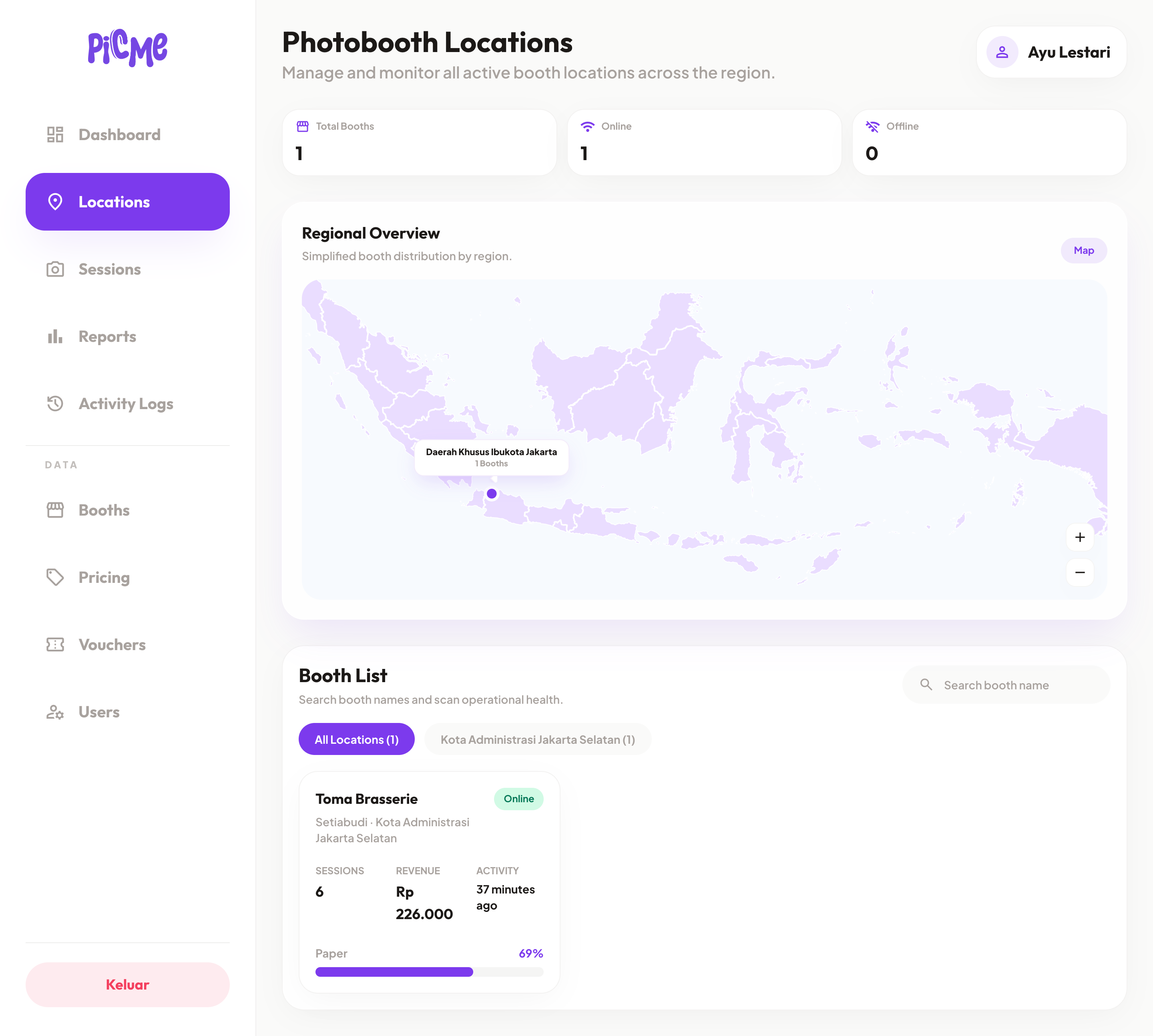 Picme Booth screenshot 4