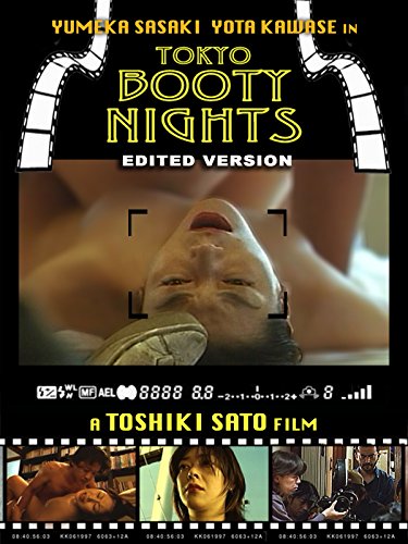 [18+] Tokyo Booty Nights (2004) Japanese BluRay ESubs 1080p – 720p – 480p Download & Watch