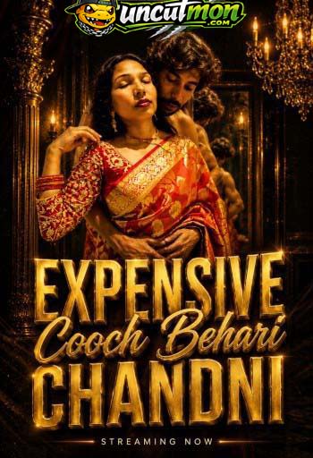 Expensive Cooch Behari Chandni (2026) App Content Hindi Short Video HD