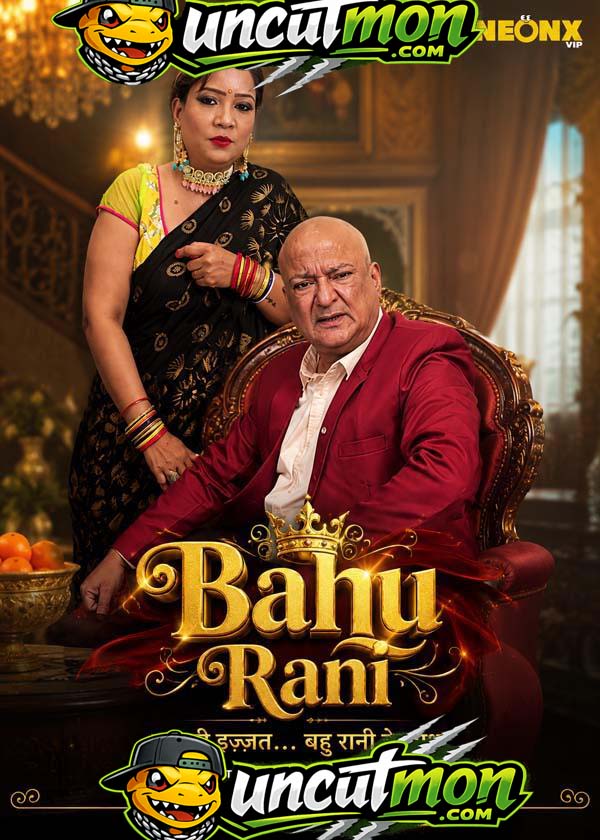 Bahu Rani (2026) Uncut Hindi Short Film