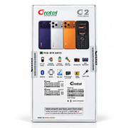 Product 2