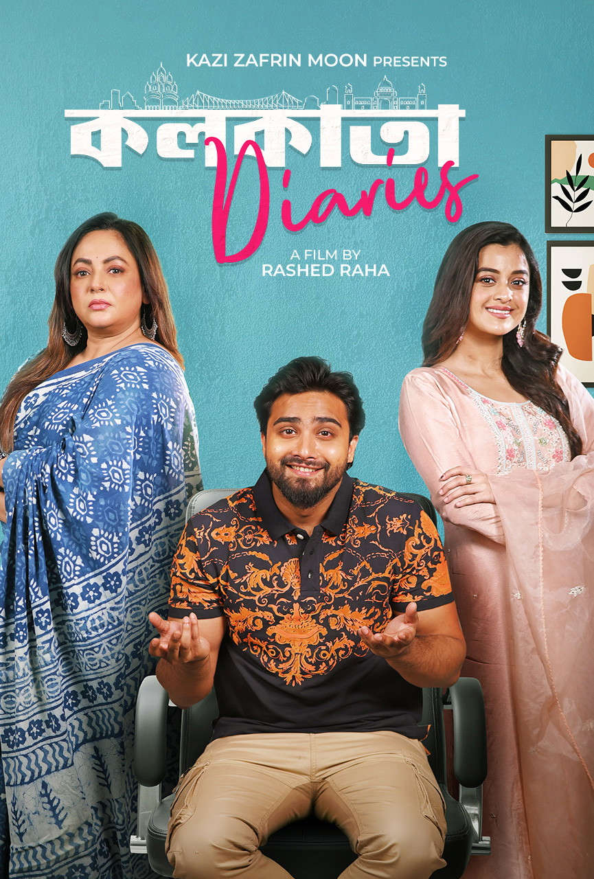 Kolkata Diaries 2025 Bengali Movie 720p WEB-DL 1Click Download