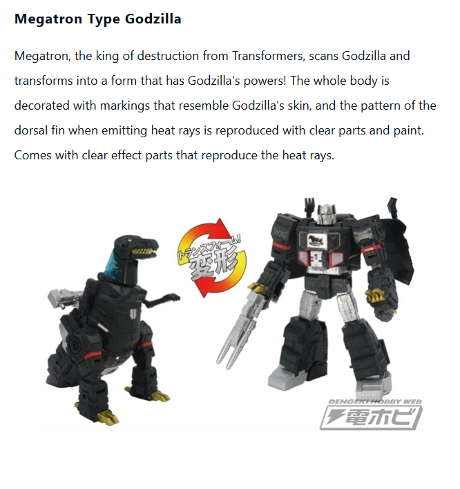 Transformers Collaborative Godzilla SYNERGENEX Series | Page 20 | TFW2005 - The 2005 Boards