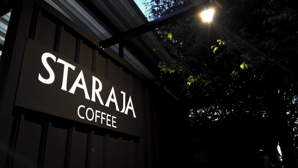 Staraja Coffee