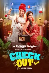 Checkout (2026) Bengali BongoBD WEB-DL 1080p – 720p