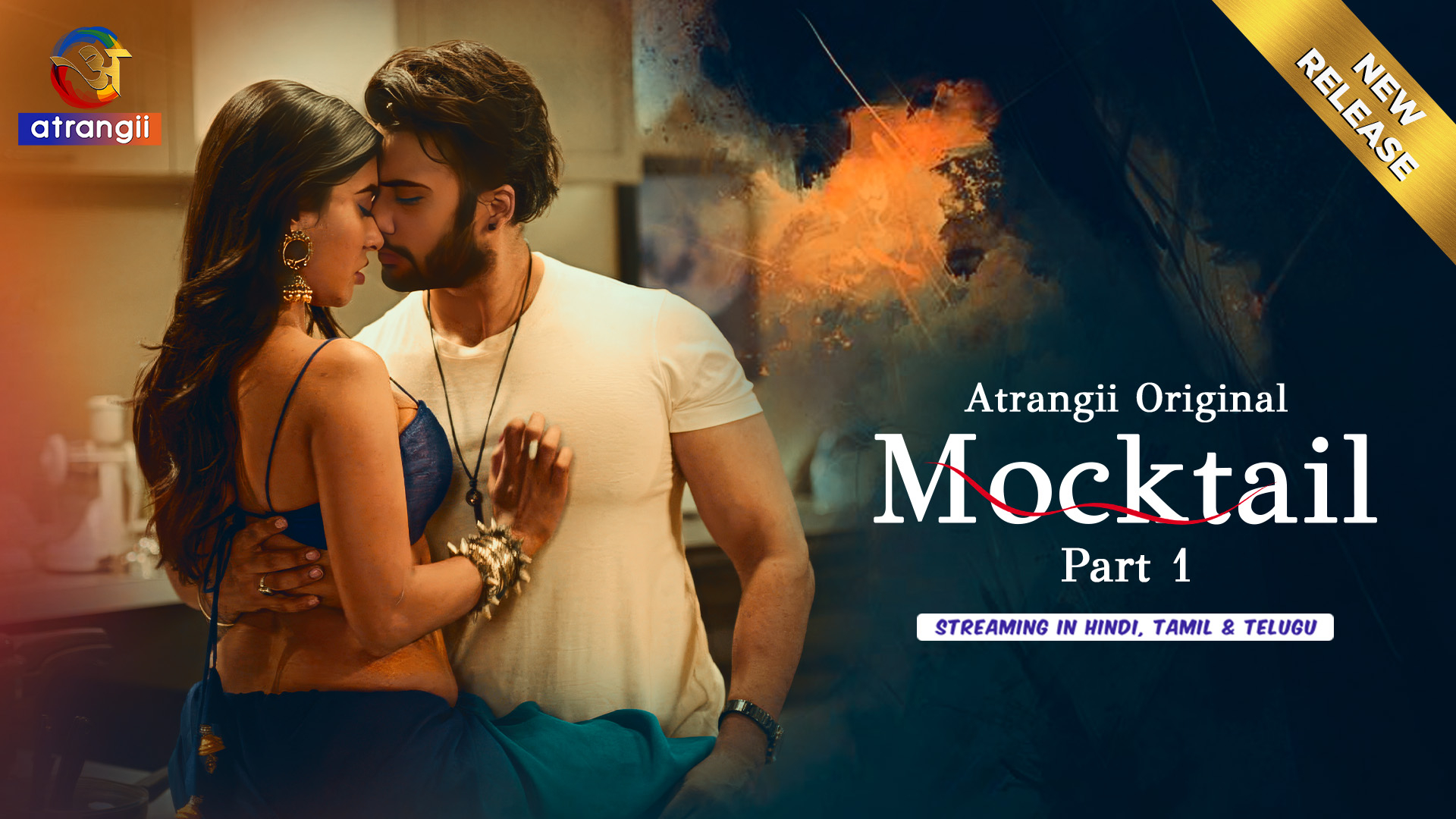 Mocktail (2026) Hindi Season 1 Part 1 Atrangii WEB Series